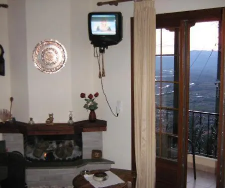 Gerakofolia Rooms To Let Konitsa Exterior foto